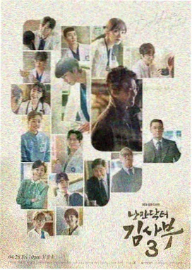 菠萝TV热播剧