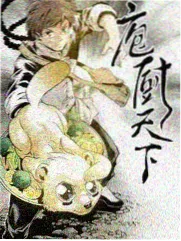 菠萝TV综艺节目