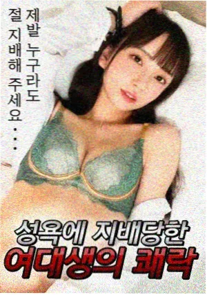 菠萝TV动漫资讯
