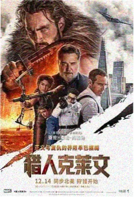 菠萝TV新电影